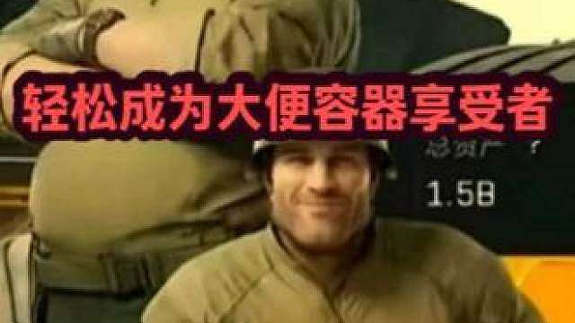 新赛季一招成为大便容器
