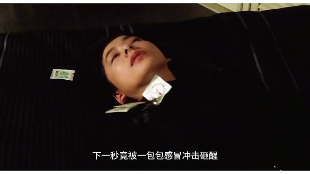 被套套砸脸