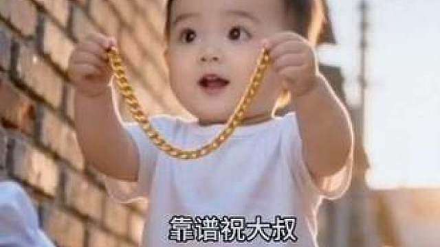 爷孙搞笑日常