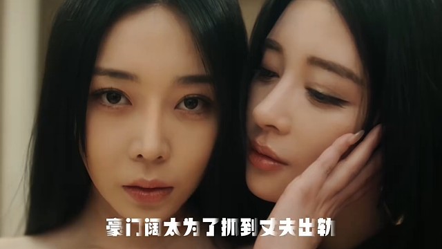 恶人的财阀斗争，看懂的都沉默了