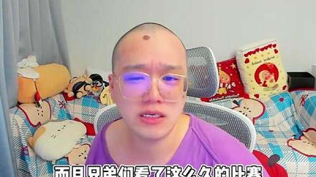 神股小子大赛，比比谁的比赛理解高？看看到底谁是隐藏的云子！！