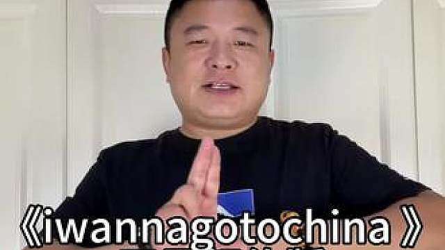 感觉整个人都通透了