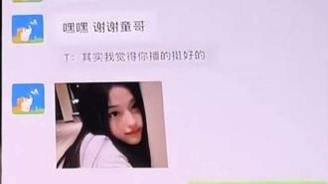 做自己就好啦