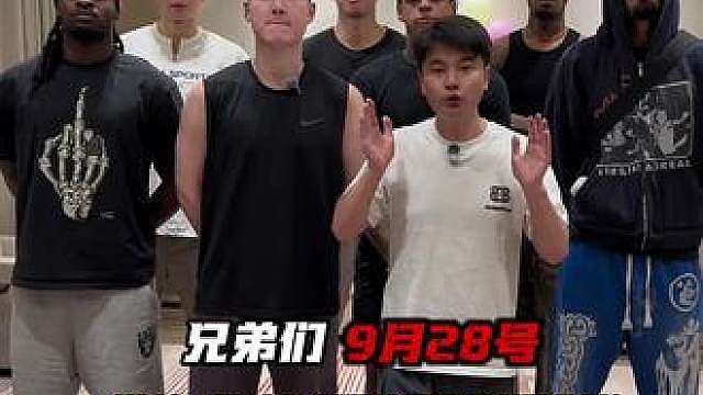 9月28号，我将带领集梦116来到登封！