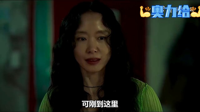 无懈可击的复仇