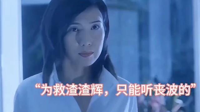 当年的关秀媚是真漂亮啊！