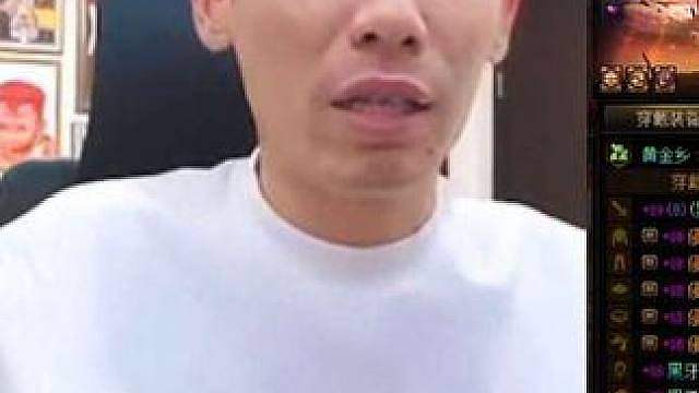 宝哥透露已经投入了两个小目标！