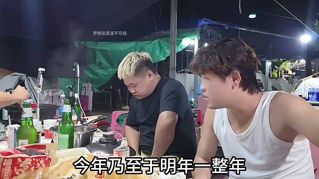 阿布聊姿态蛋总游戏区大主播都来户外了