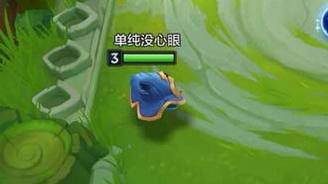 1阶段 三星亚索