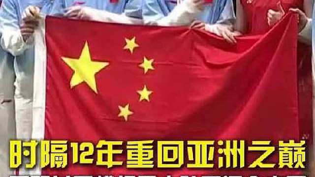 时隔12年重回亚洲之巅！陈雨菲2-0击败宫崎友花，国羽女团3比0横扫日本女团亚运会夺冠，祝贺国羽女团