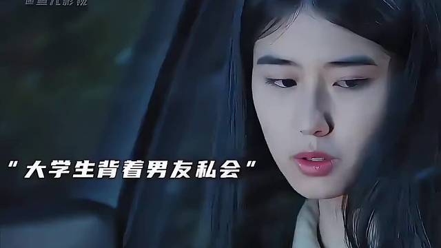 当女友找各种理由拒绝你时，她外面肯定有别人了