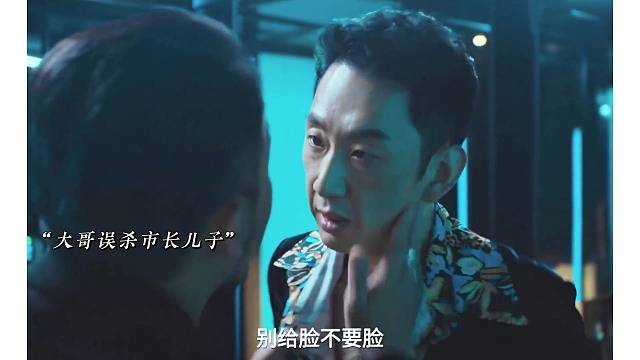 第一次见进监狱还这么狂的人，监狱二把手都要听他使唤，只因为上面有人