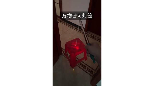 中秋节手工灯笼