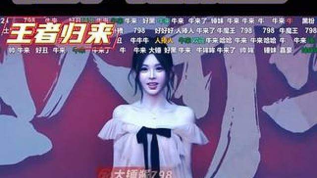 逆风翻盘，用实力打破所有偏见