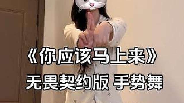 没事来两句 感觉整个人都通透了
