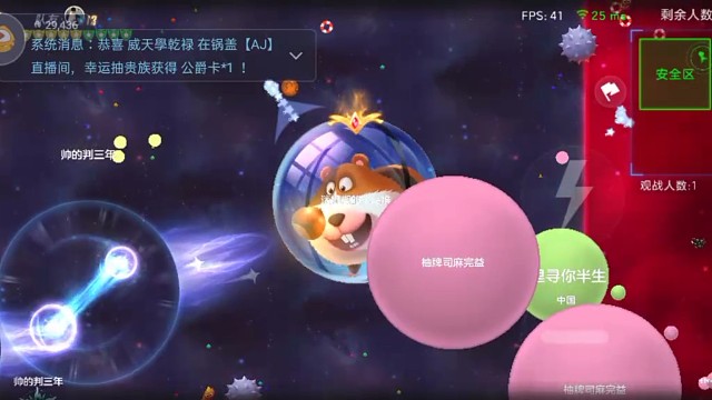 本想弹射秀一波结果当场翻车