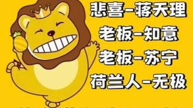 救不了啊，出bug了