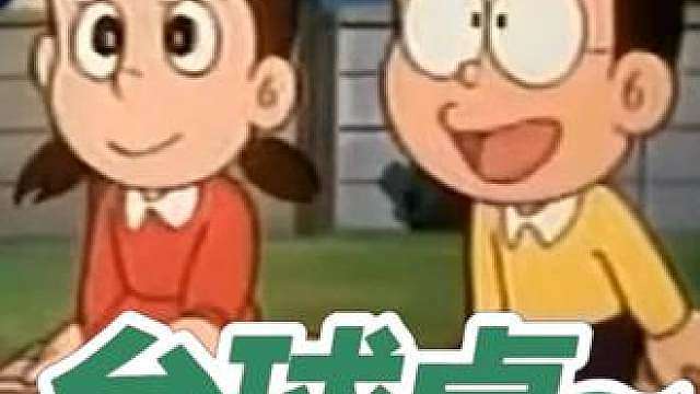 台 球 桌 大 王 8.0