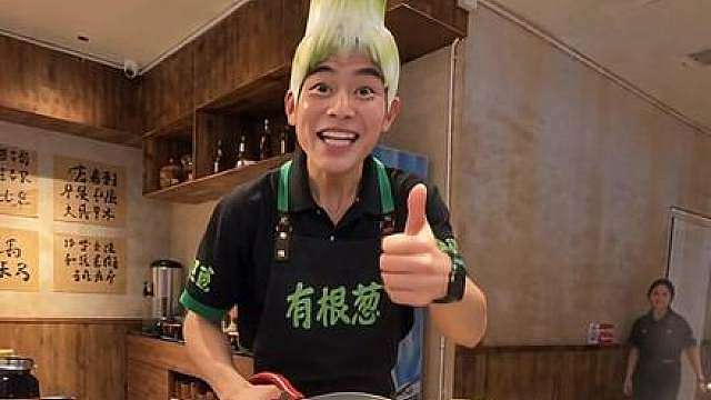 有根葱这次代金券有点给力，四店通用