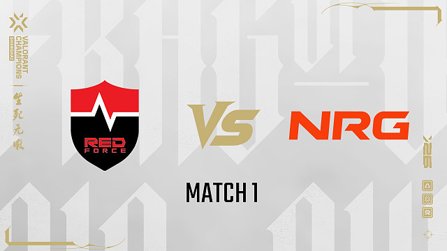 【回放】NS vs NRG_1-2026上海全球冠军赛