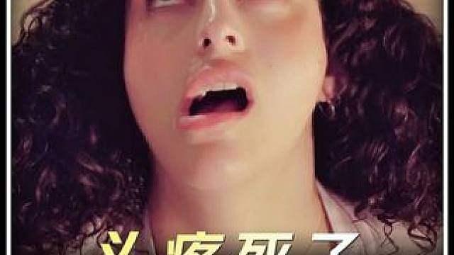 女孩只因爱瞎说谎话，不料竟为此付出可怕的代价