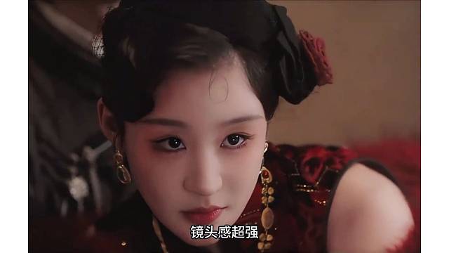 冷感女神刘羽琦演技出圈