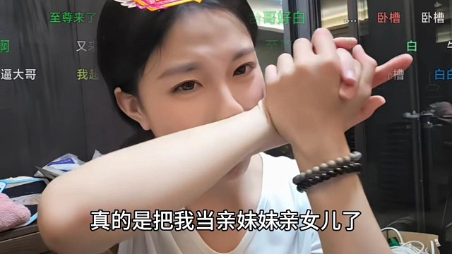 森森酱这回吃饱了！收到了不少礼物，保持初心能吃饱就行