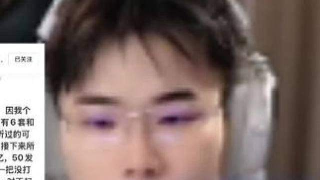 全部十倍