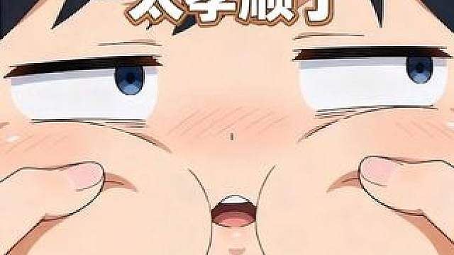 孝顺的好大儿