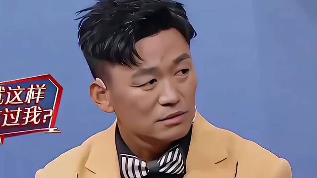 沈腾给王宝强挖坑