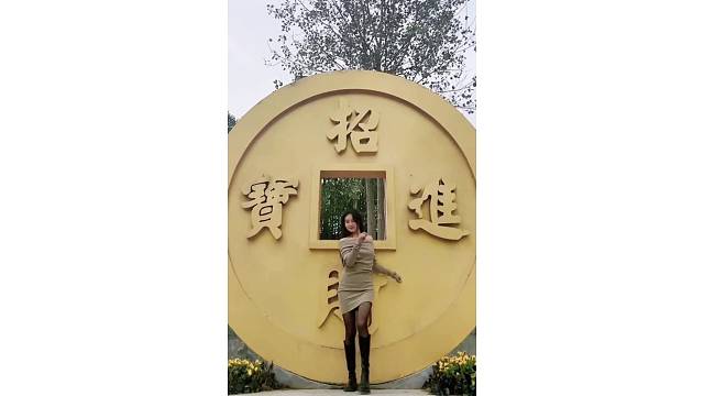来喽
