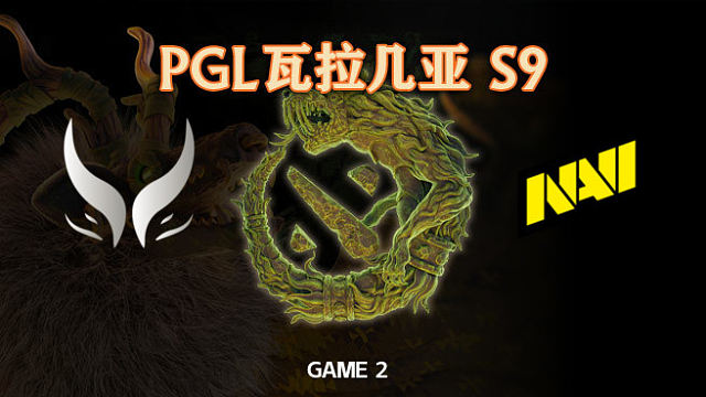 【回放】XG vs NAVI-2 PGL瓦拉几亚S9淘汰赛