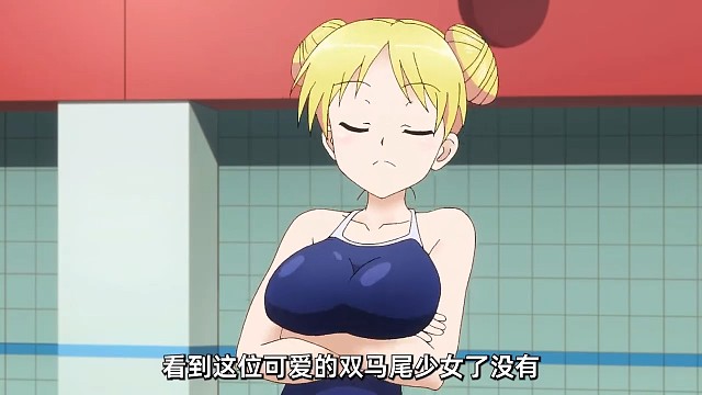 嫁不出去的少女#动漫剪辑