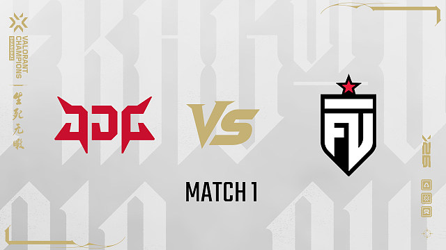 【回放】JDG vs FUT_1-2026上海全球冠军赛