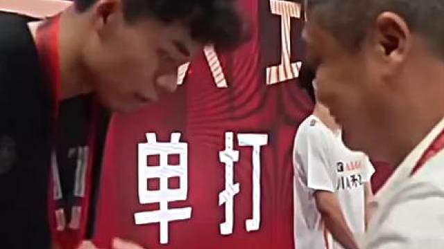 两局带走金廷的男人！四川最锋利的剑刘泽庆出战2026济南林丹杯