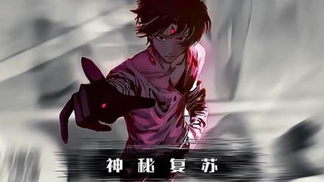 「男频文真有点说法 男的女的看了都魔」 合配 剪辑
