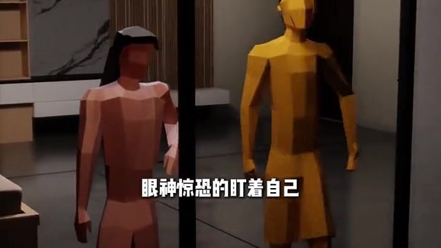 你别说 对面人还挺好的  -