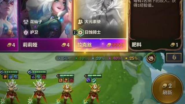 发牌员别耍我了