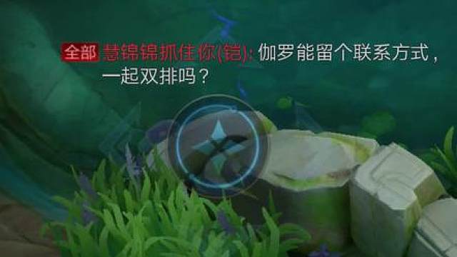 关羽：好兄弟，看我的