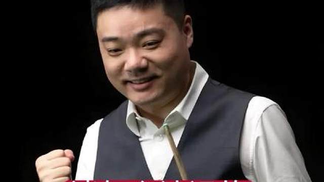 丁俊晖直播间谈怎么认识丁文钧的！