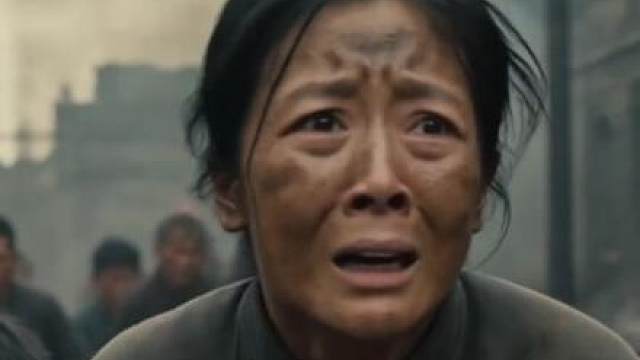 抗战胜利81周年