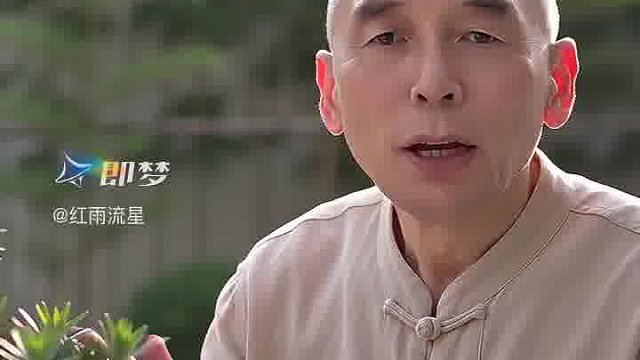祝福大家心想事成
