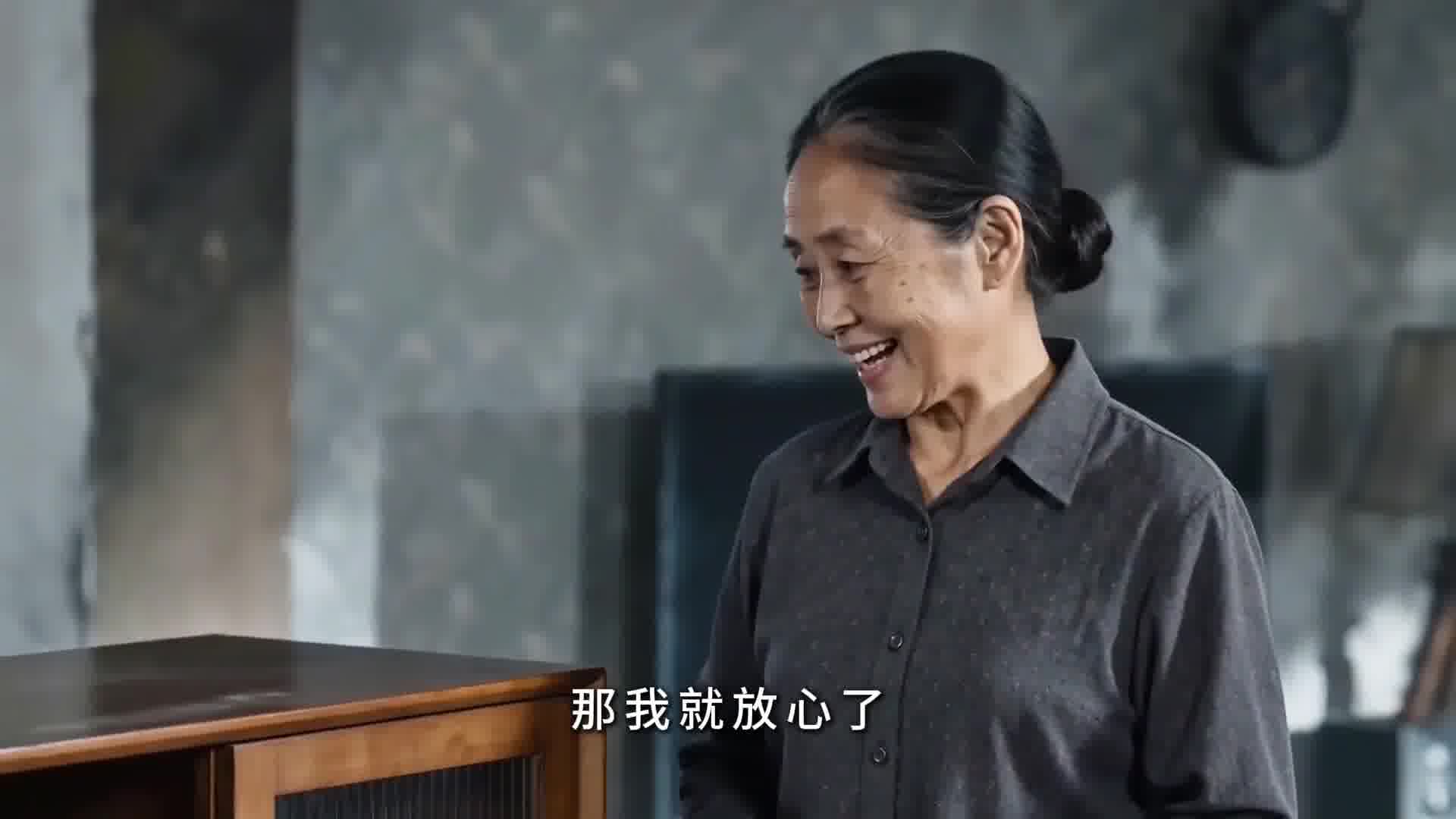 老一辈怕人笑话的一生