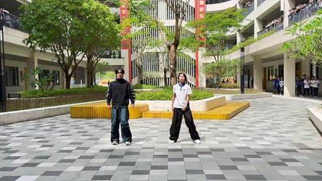 高中生严肃开学
