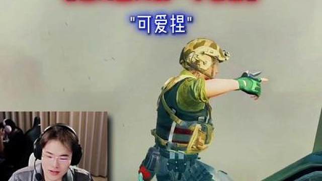 《当对面只剩一个老板》