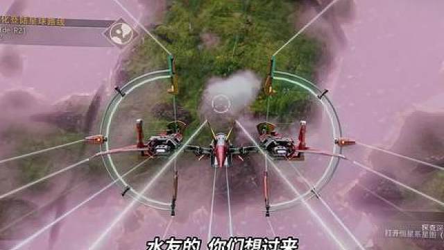这就是双5090加双9950X3DDLSS5的无人深空！