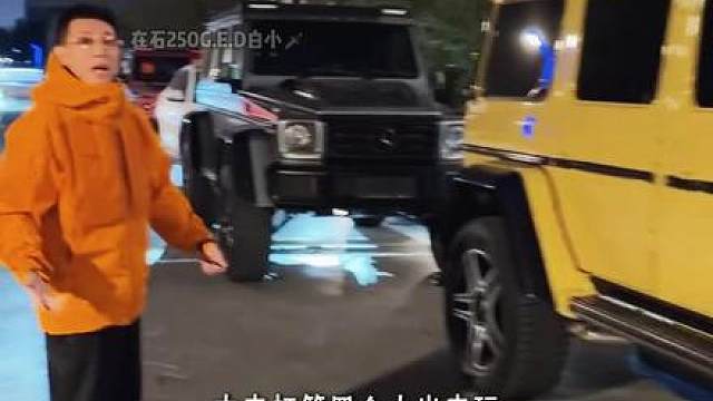 出发阿拉善！本来4人变18人，G800车队！
