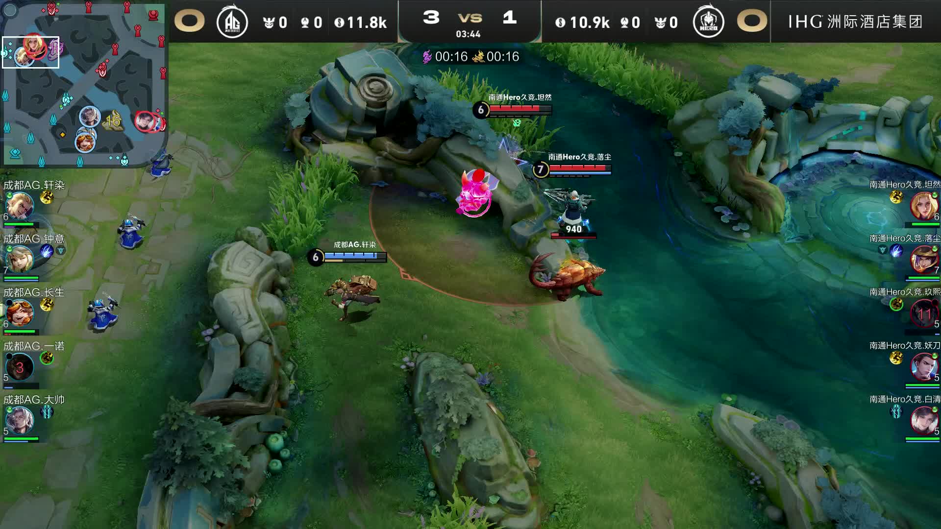 成都AG超玩会 vs 南通Hero久竞-1 2026KPL年度总决赛