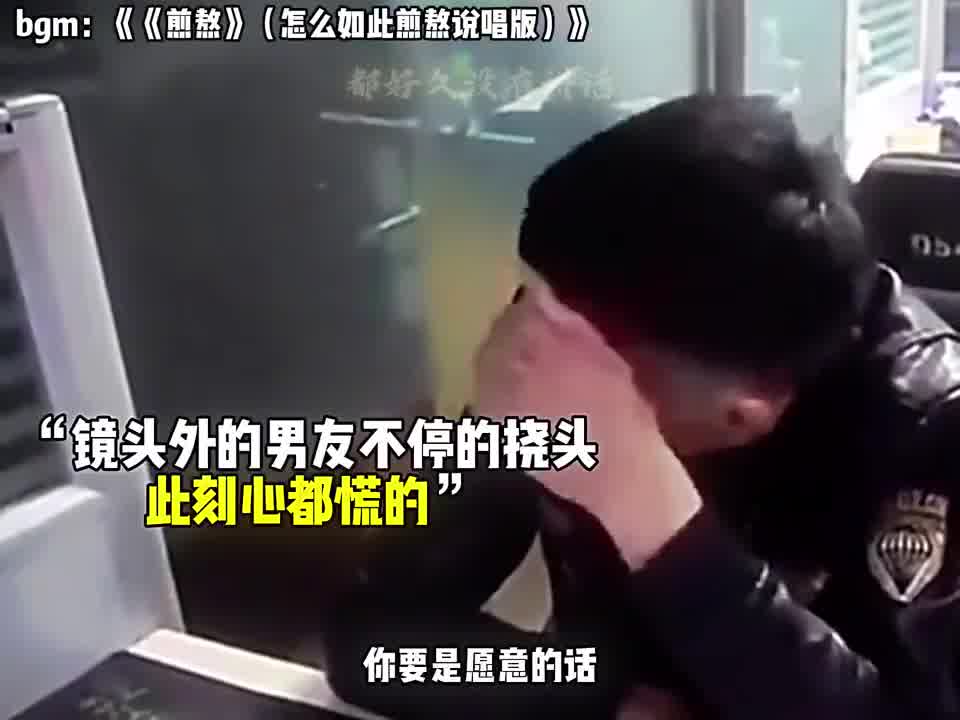 别用钱试女人，别用女人试男人  -