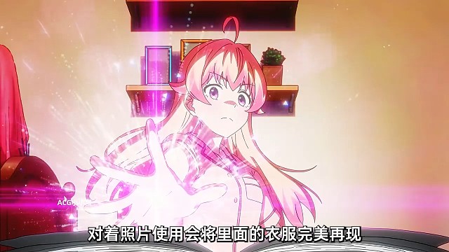 半透明衣服有点鸡肋#动漫剪辑